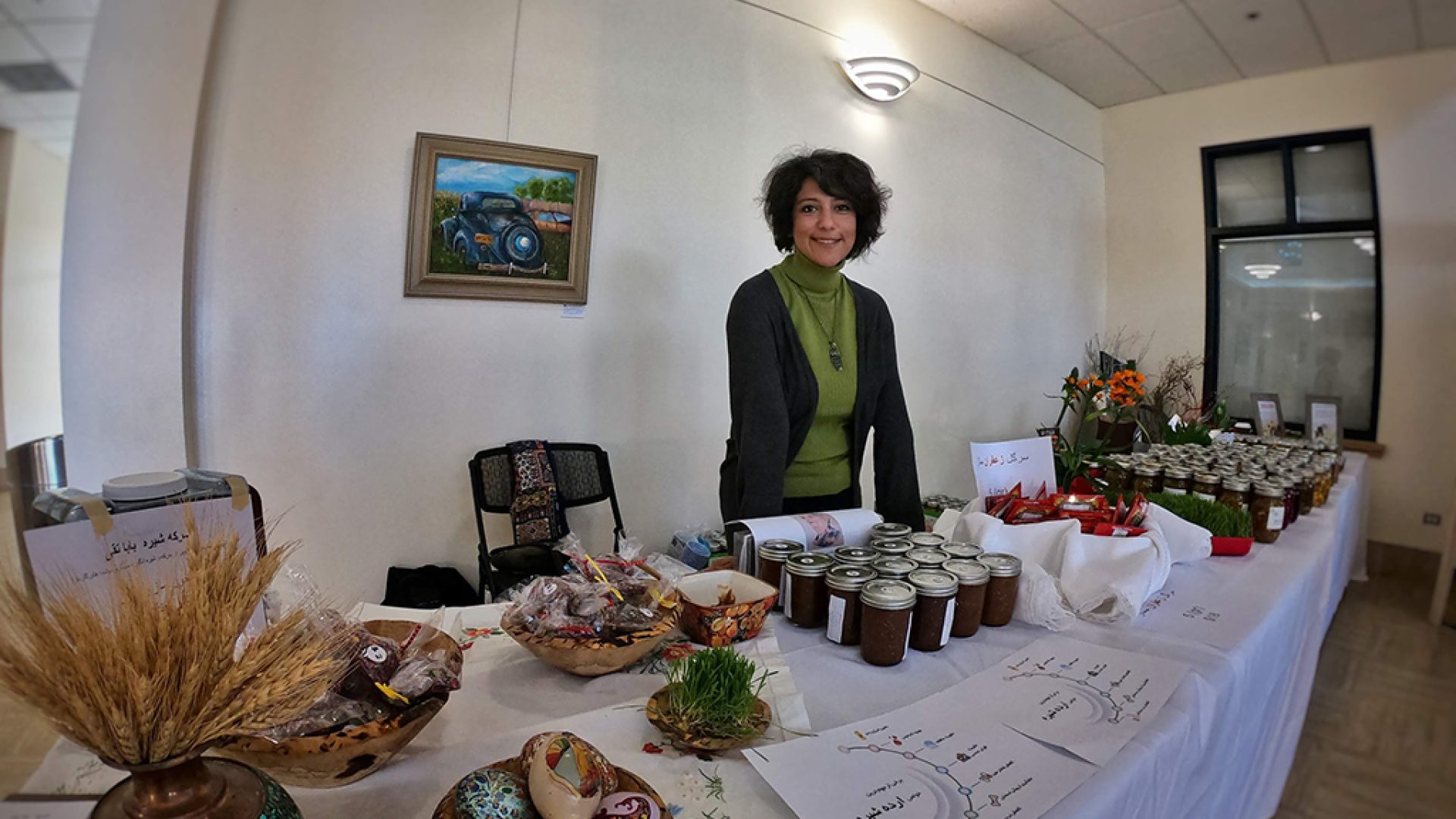 Iranian Scholarship Foundation Nowruz Event